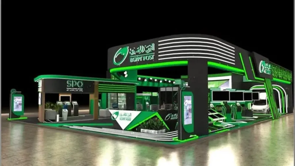 سند المواطن 