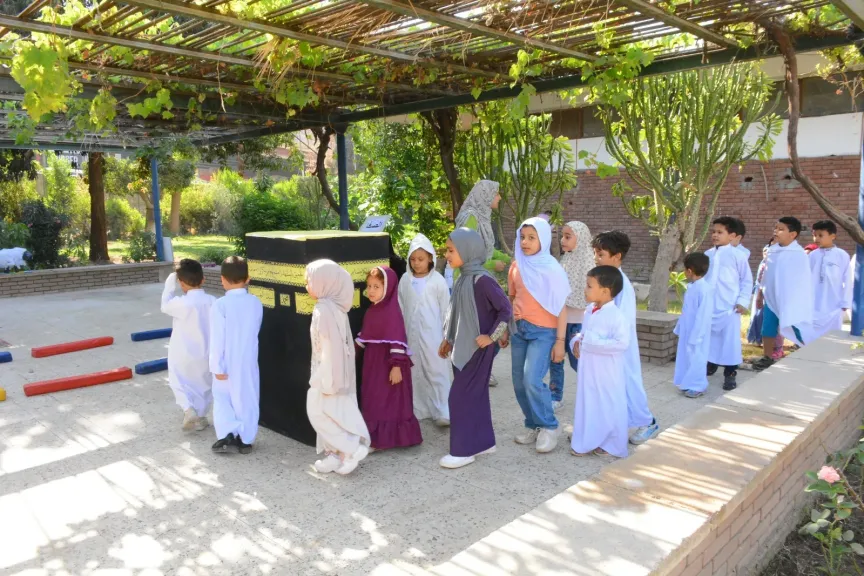 جانب من الاحتفال 