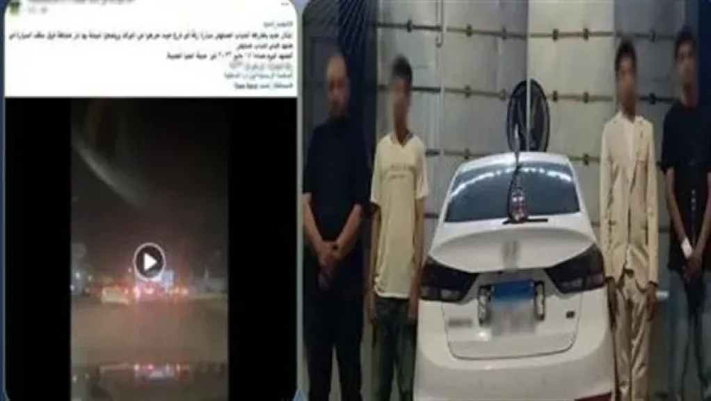 المتهمين 