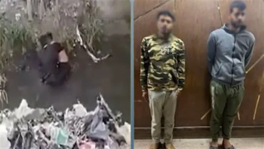 المتهمين 