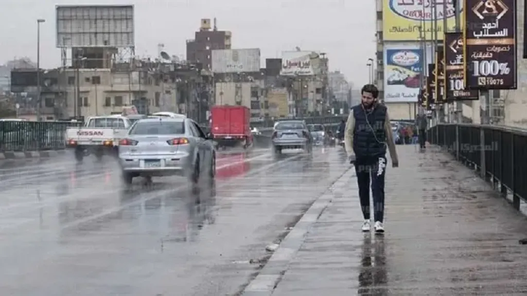 حالة الطقس - درجات الحرارة 