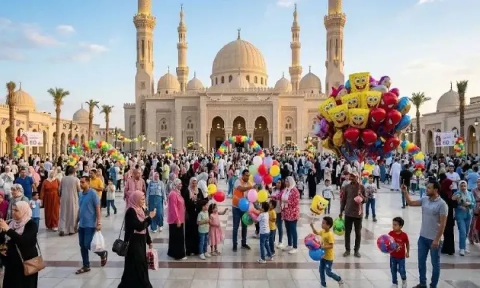 احتفالات عيد الأـضحى