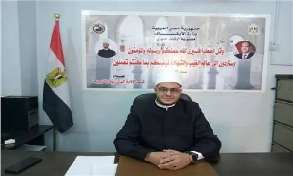 الشيخ محمد حازم وكيل وزارة الأوقاف بأسوان 