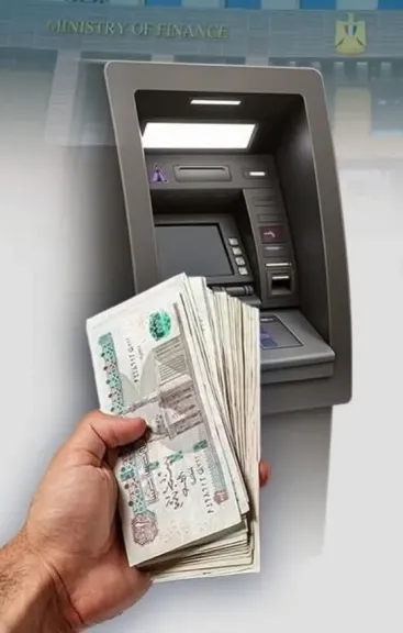منحه العمالة الغير منتظمة 