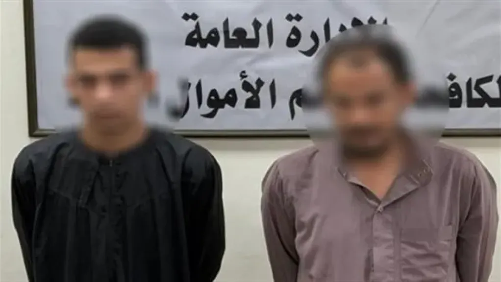 المتهمين 