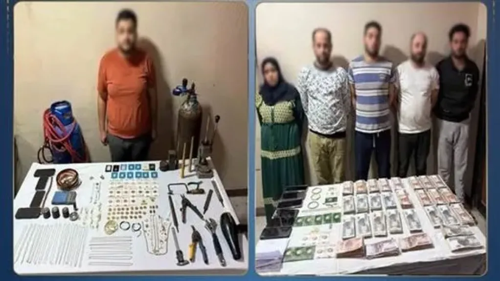 المتهمين 