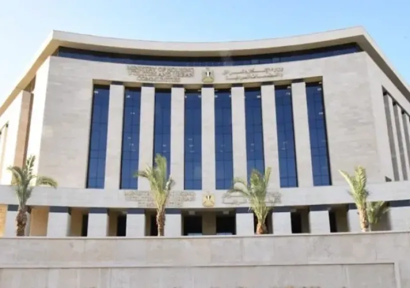وزارة الإسكان 