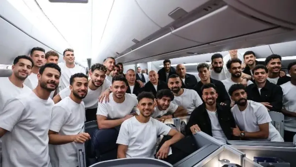 منتخب مصر 