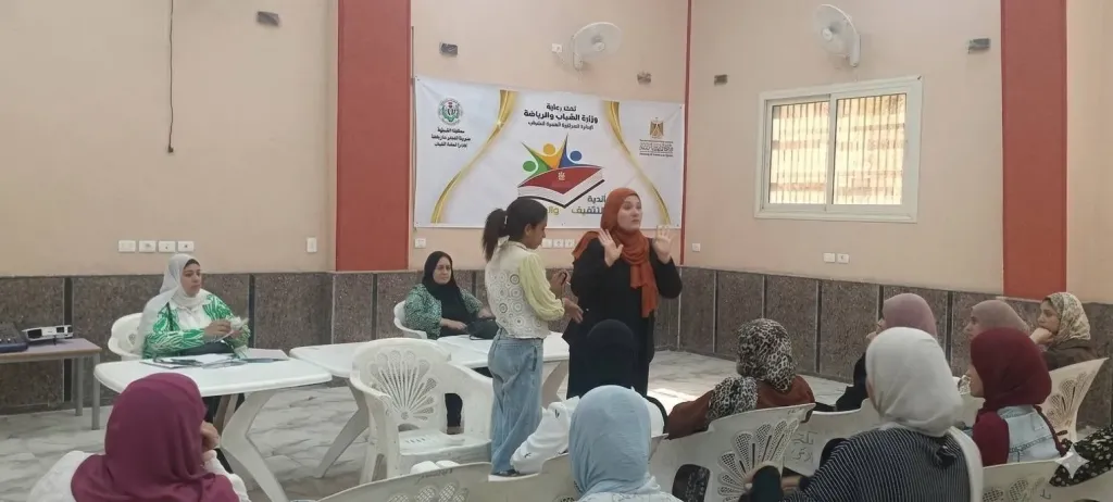 حراك شبابي بالشرقية.. مبادرات وورش تنموية بمراكز الشباب