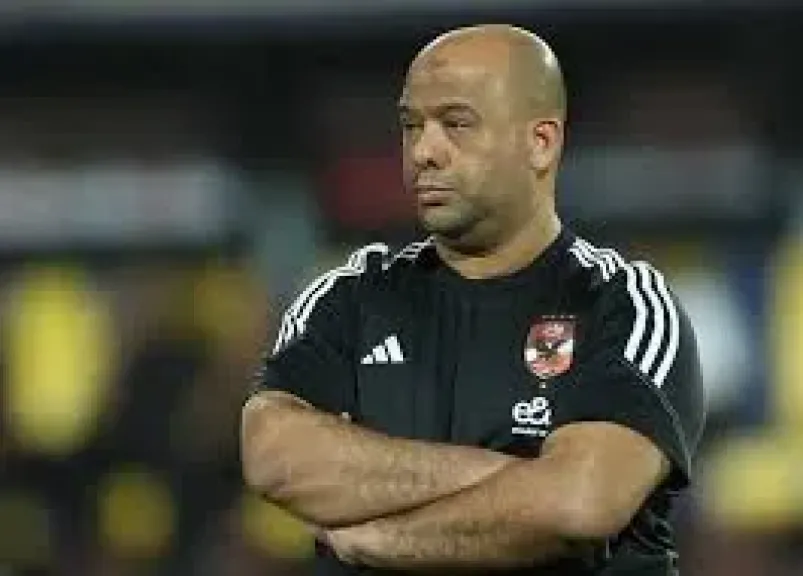 الأهلي يوجه الشكر لـ وليد صلاح الدين.. ووائل جمعة يقترب من منصب مدير الكرة