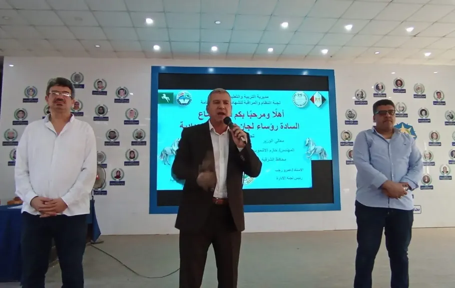 تعليم الشرقية يرفع حالة الطوارئ للامتحانات.. حظر الهواتف ومنع تجمعات أولياء الأمور أمام اللجان