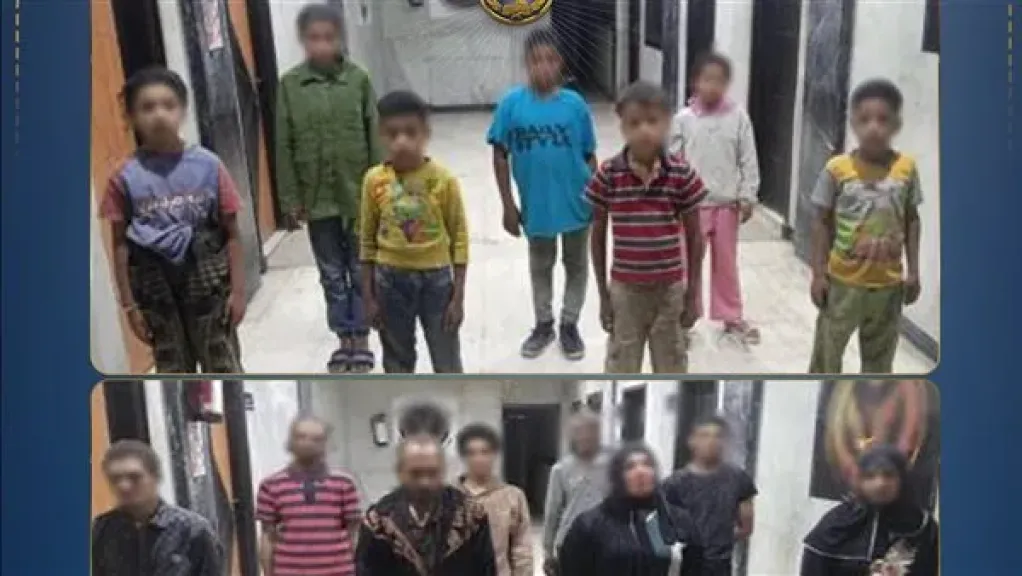 الأطفال
