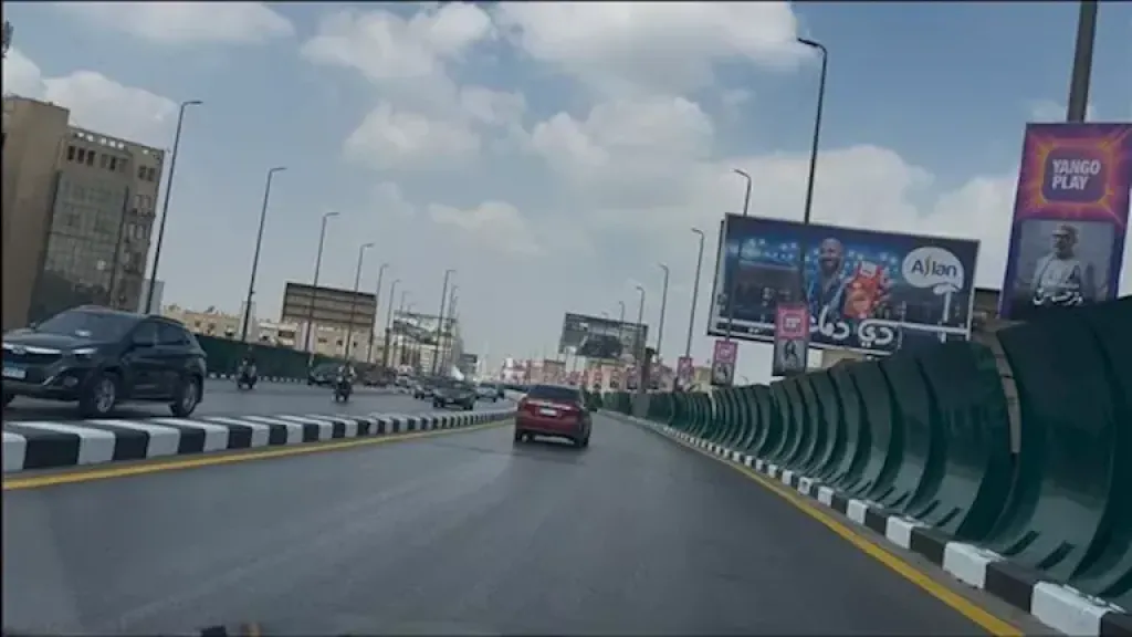 صورة تعبيرية
