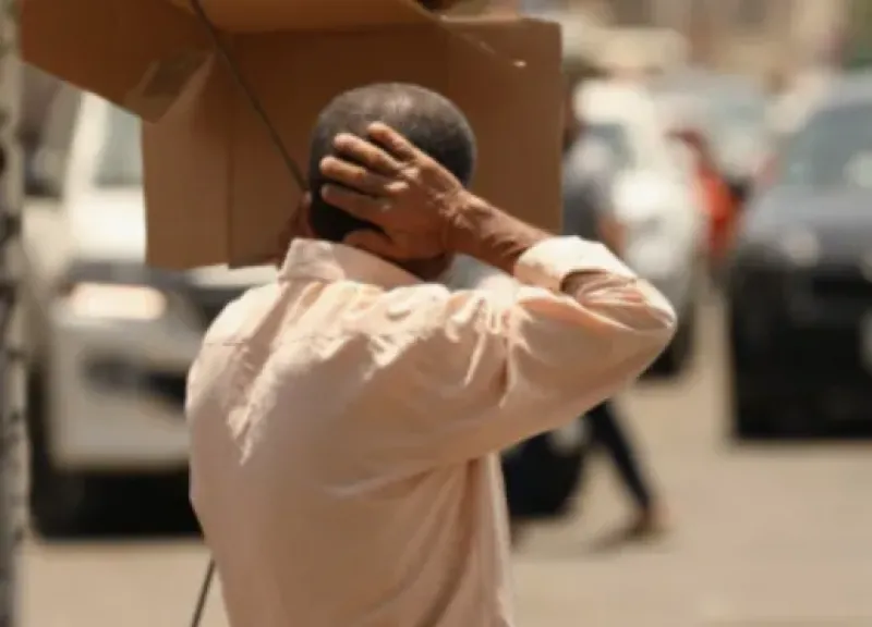 احوال الطقس 