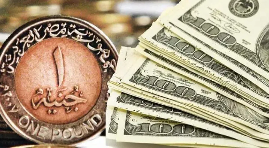 اسعار العملات الأجنبية والعربية 