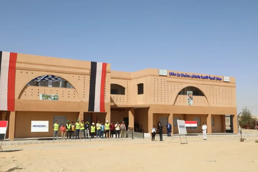 الصعيد والدلتا.. حياة كريمة وصلت للقرى بـ105 مراكز تنمية أسرة|فيديو