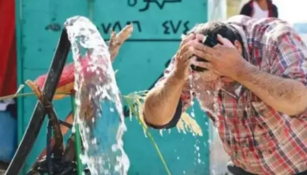 احوال الطقس 