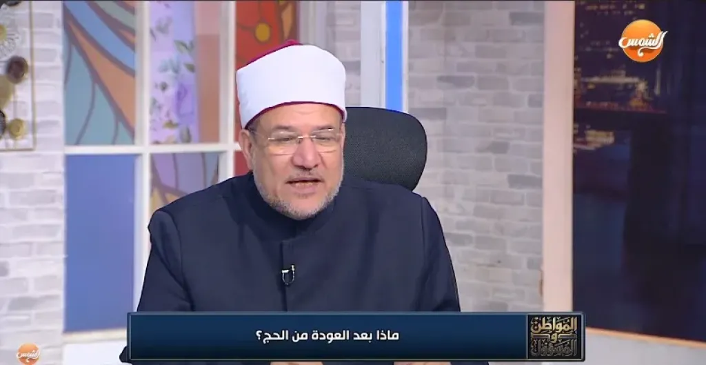 الدكتور محمد مختار جمعة، وزير الأوقاف السابق