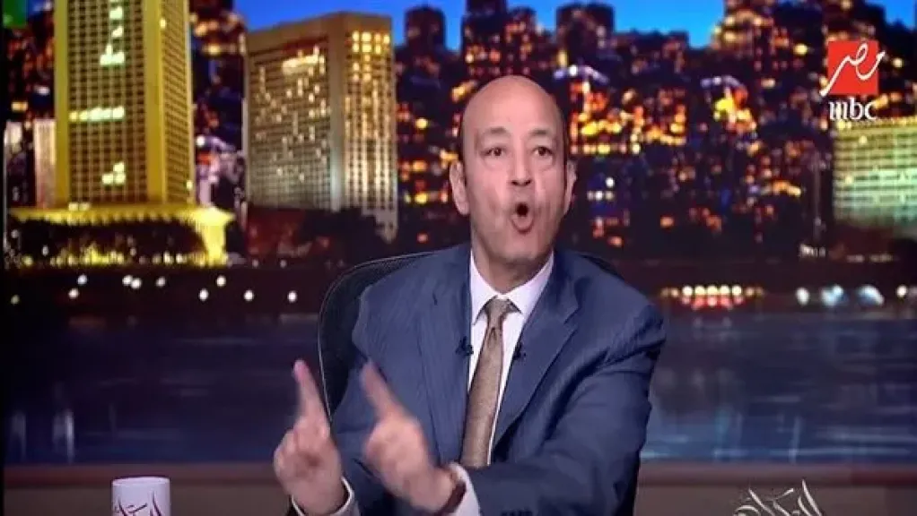 عمرو أديب: «هي مصر ناقصة صبري نخنوخ أو مجموعة نخانيخ