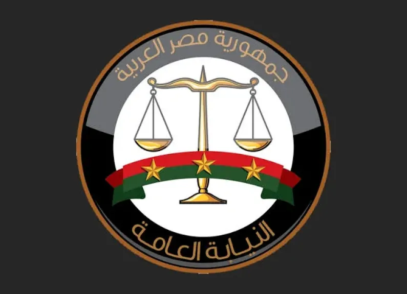 بيان عاجل من النيابة العامة بشأن اتهام صبري نخنوخ بتزعم تشكيل عصابي للبلطجة