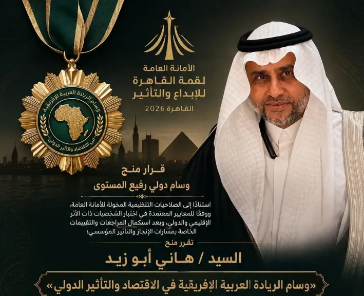 رجل الأعمال والخبير الاقتصادي هاني أبو زيد رئيس المجلس الأعلى للاقتصاد العربى الأفريقى