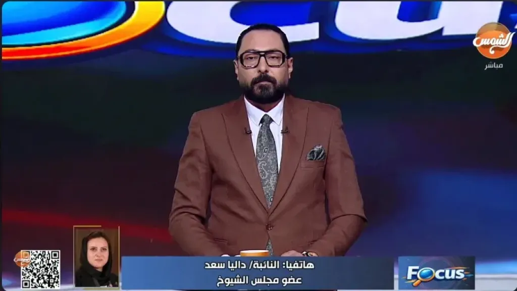 ​النائبة داليا سعد: وزارة الرياضة ورطت الإسماعيلي ونحارب لإنقاذ ما يمكن إنقاذه