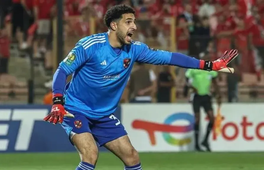 بعد التألق أمام البرازيل.. الأهلي يحدد شروط احتراف مصطفى شوبير