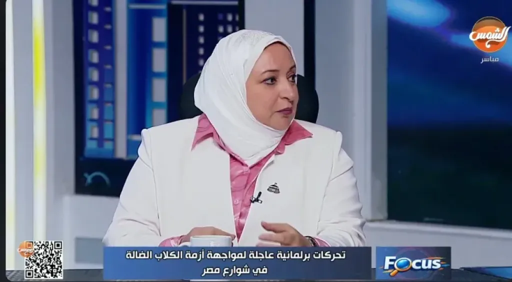 برلمانية تفجر مفاجأة: إبادة الكلاب في البحيرة تسببت في هجوم مرعب للثعابين والفئران