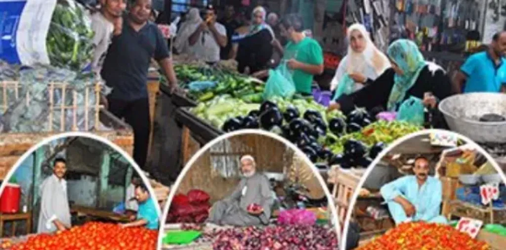 اسعار السلع الغذائية 