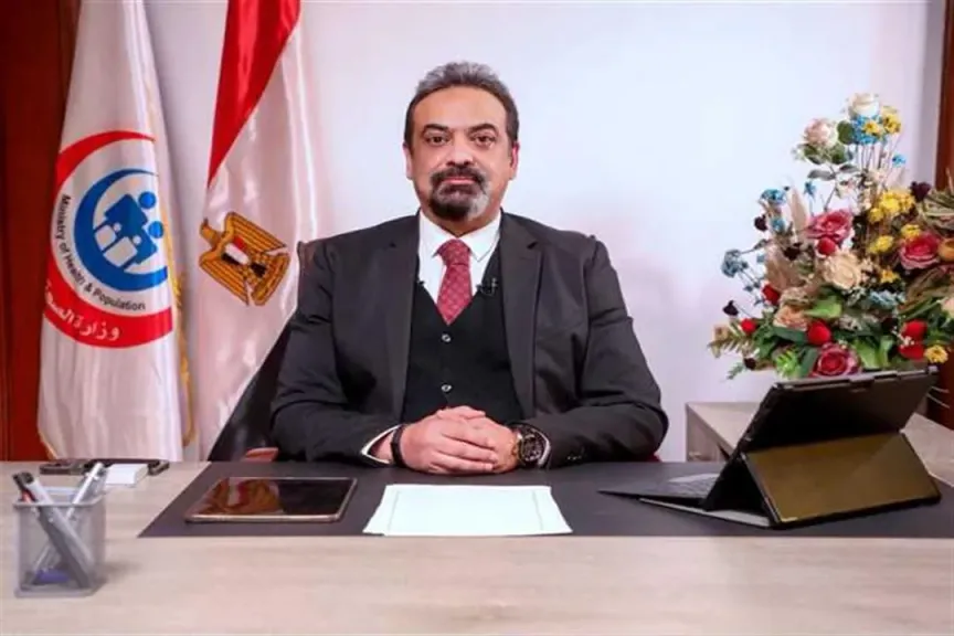 الصحة: تراجع معدل النمو السكاني يحقق نقطة تحول تجعل عوائد التنمية أكثر وضوحا للمواطن