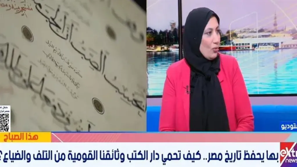 الدكتورة رشدية ربيع، مدير عام دار الوثائق القومية