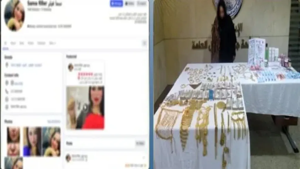 طبيبة تجميل مزيفة في قبضة الأمن.. كواليس غلق عيادة غير مرخصة بالقليوبية