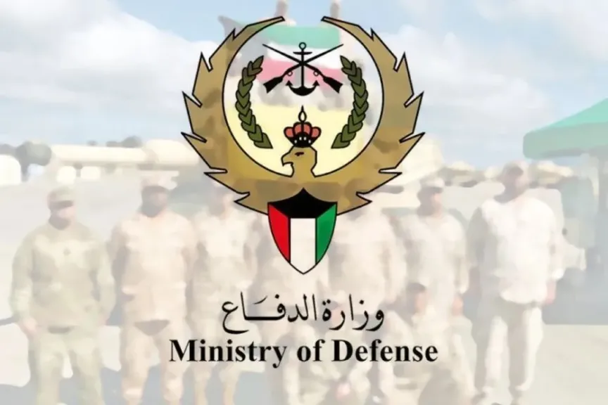 وزارة الدفاع الكويتية: منظومات الدفاع الجوي تصدت لأهداف جوية معادية فجر اليوم