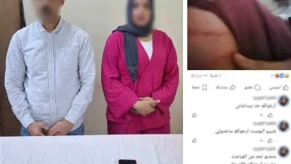 خلافات زوجية تنتهي في القسم.. تفاصيل مشاجرة زوجين بالبحيرة