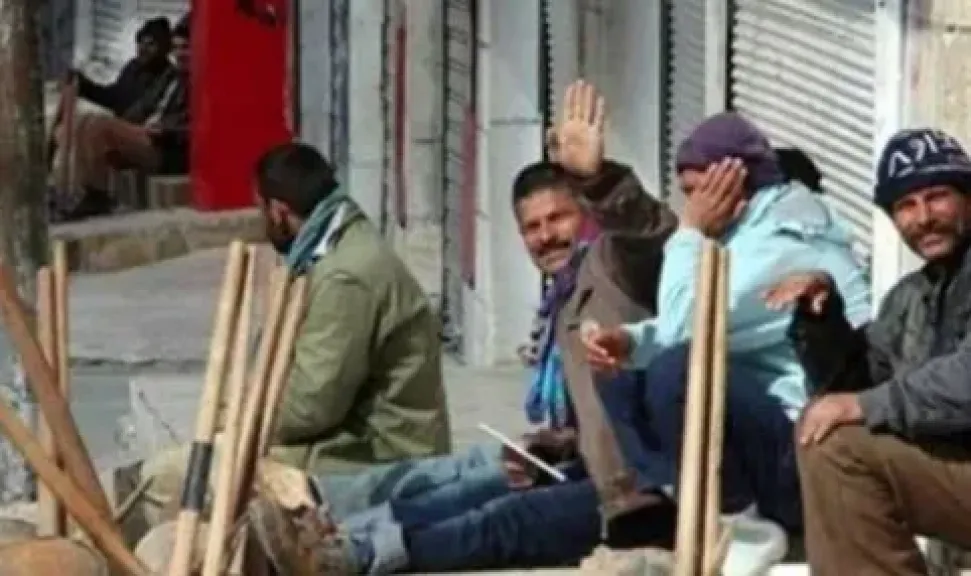 منحه العمالة غير المنتظمة