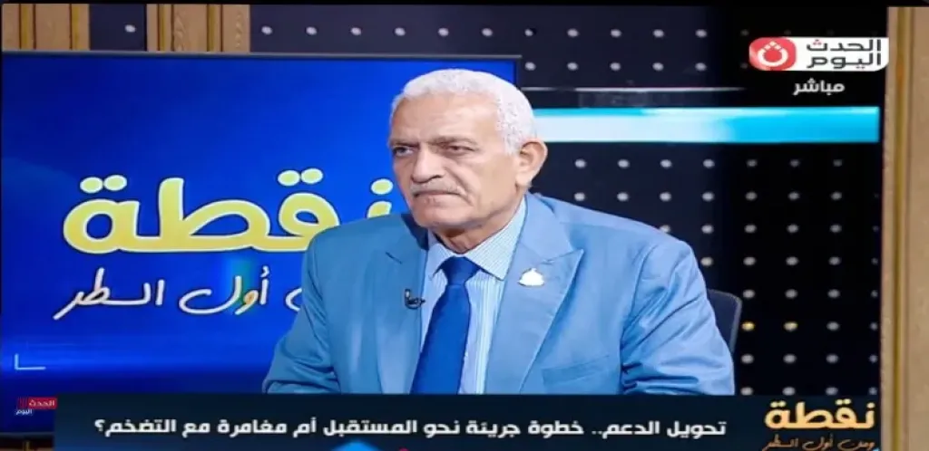 النائب عاطف مغاوري: تبكير العلاوات مناورة حكومية تلتهمها الأسواق قبل الصرف بثلاثة أشهر