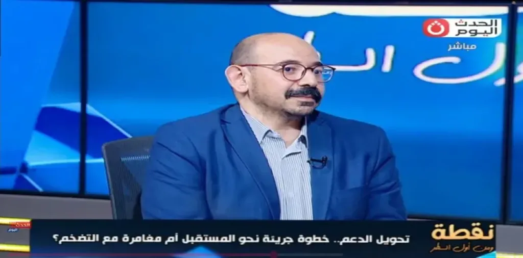 كيف سيفيد الدعم النقدي الأسرة بشكل مباشر؟.. استشاري إدارة أعمال يجيب
