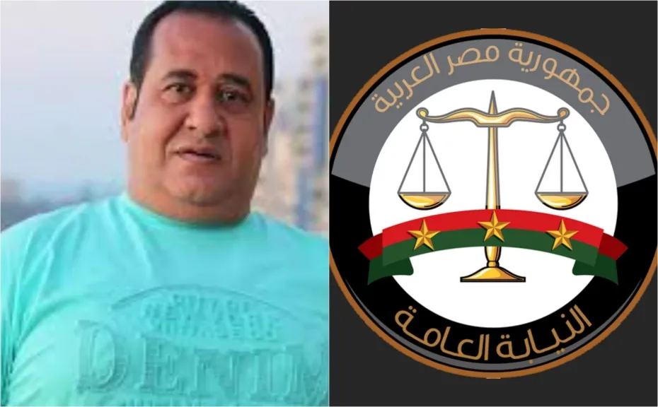 كشف زيف الشائعات.. النيابة العامة توضح حقيقة الموقف القانوني لـ ”صبري نخنوخ”