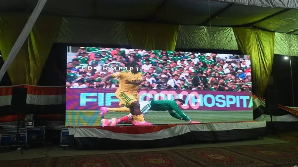 الشباب والرياضة: 1200 مركز شباب تفتح أبوابها للجماهير لبث مباريات منتخب مصر في كأس العالم عبر شاشات عرض ضخمة