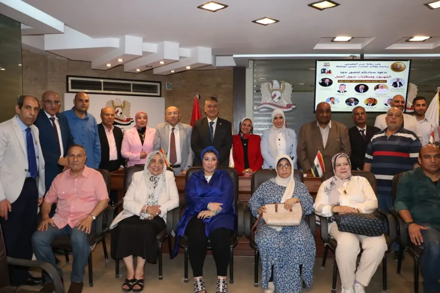 حزب «المصريين» يفتح ملف الفجوة بين التعليم وسوق العمل في ندوة موسعة بمشاركة نخبة من الخبراء والمتخصصين