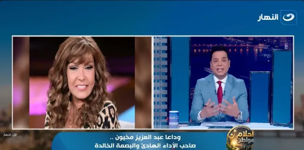  الفنانة لوسي