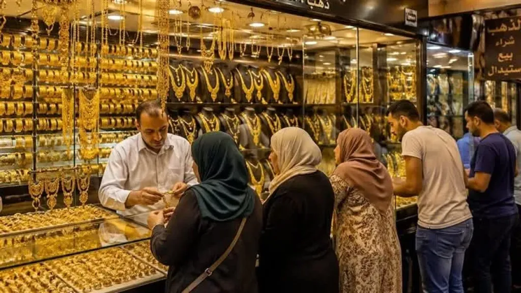 اسعار الذهب 