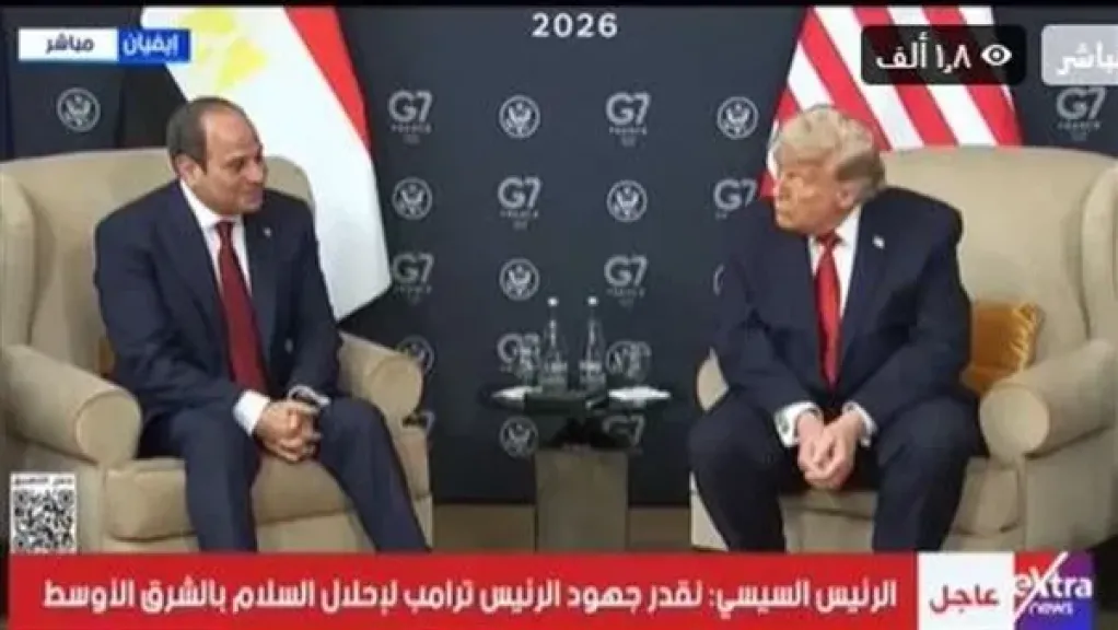 ترامب: مصر تحظى باحترام أمريكا والعالم.. والرئيس السيسي صديق عزيز