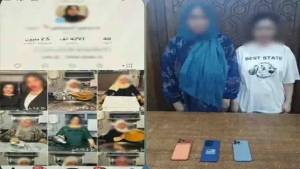 سقوط ”أم برهومة” وابنتها بالإسكندرية.. كواليس الـ ”ترند المقزز” لزيادة المشاهدات