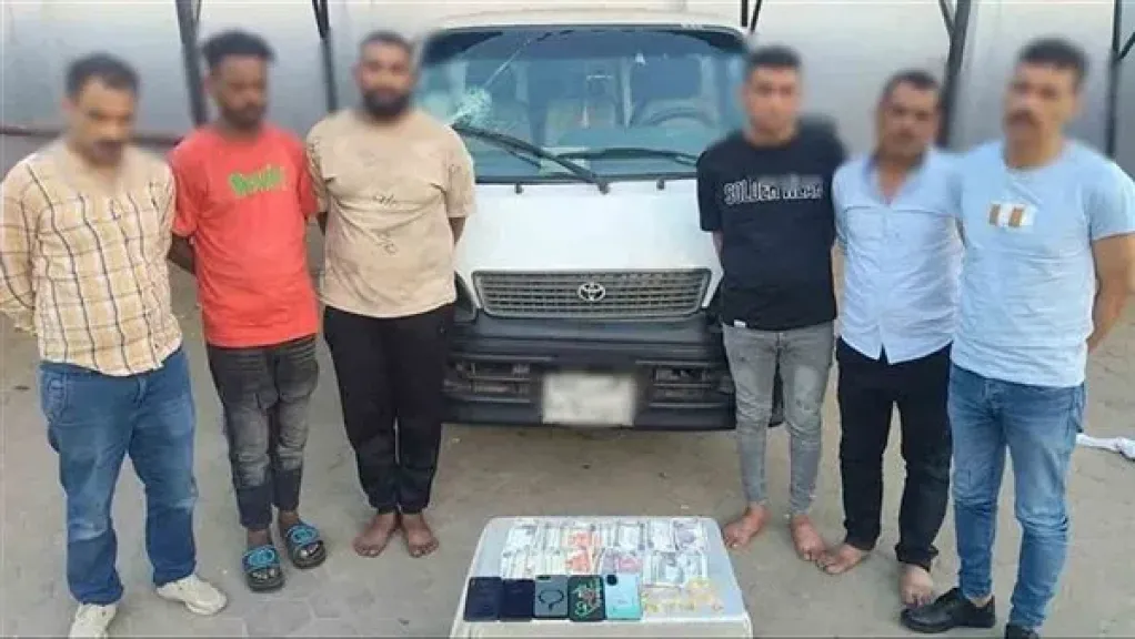 المصيدة.. الأمن ينهي مغامرة عصابة انتحلت صفة رجال شرطة لسرقة تاجر