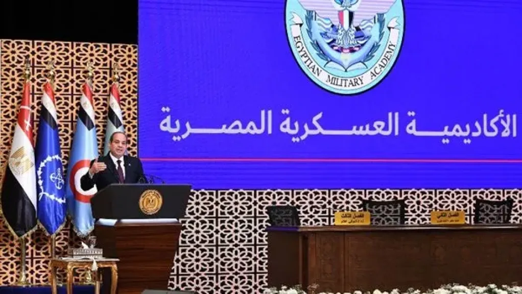 بنسبة نجاح 97%.. نص قسم الولاء لخريجي الدورة رقم (٣) لأئمة وزارة الأوقاف من الأكاديمة العسكرية