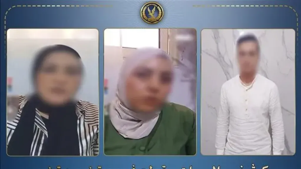 تبخر حلم الدراسة بالخارج.. الأمن يضبط صاحب مكتب وهمي نصب على سيدتين في البحيرة