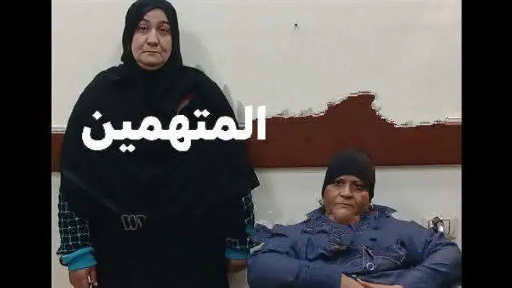 إحالة المتهمتين بقتل مسنة سنورس بالفيوم إلى فضيلة المفتي