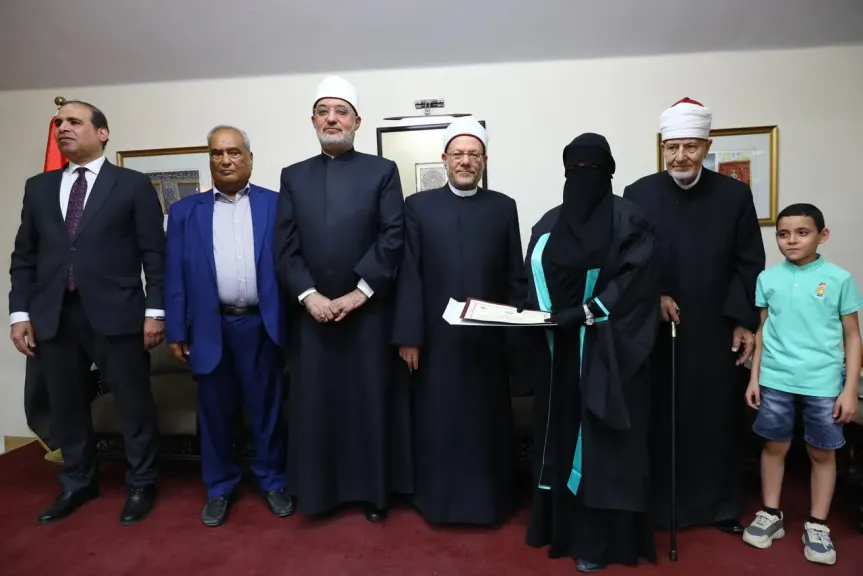 مفتي الجمهورية يشهد مراسم تكريم الفائزين في مسابقة القرآن الكريم بالمعهد العالي للدراسات الإسلامية