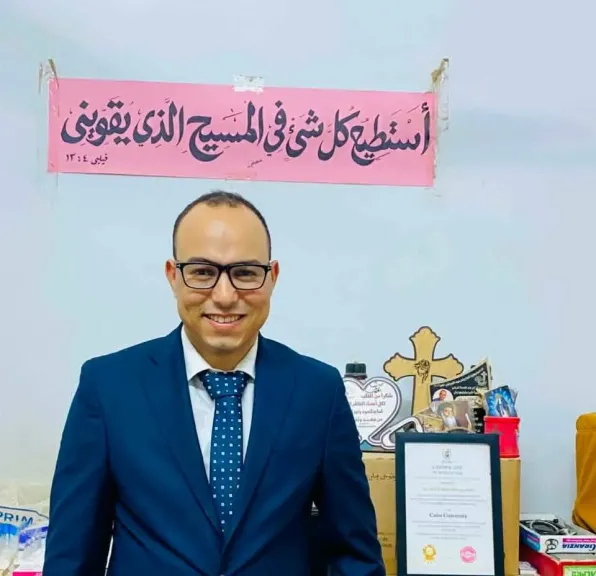 الدكتور شريف ماهر مورجان ضيف